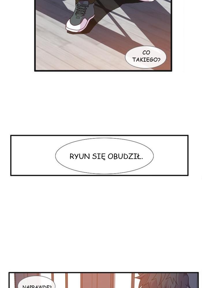 Flow Vol. 3 Ch. 1 第43页