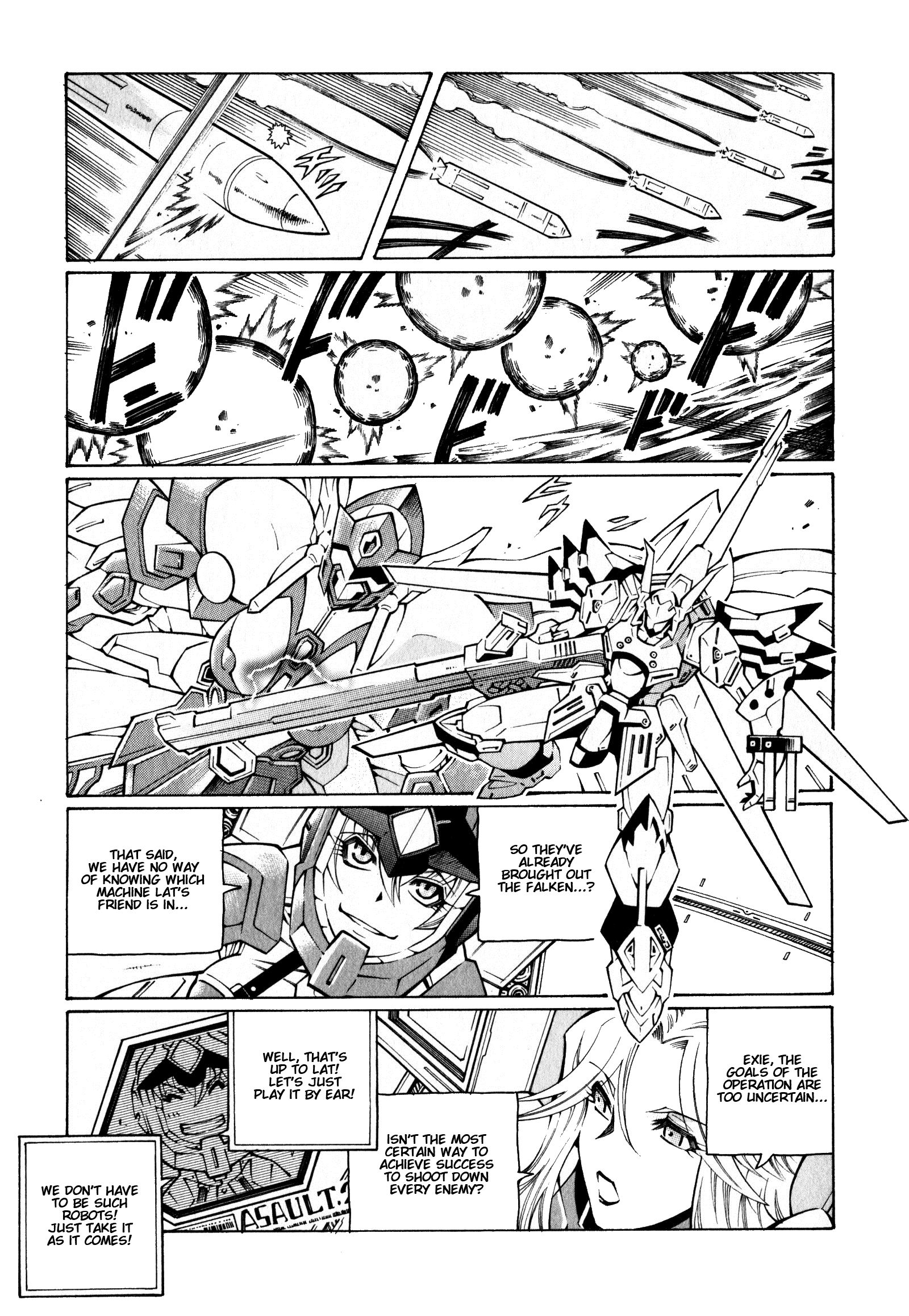 Super Robot Taisen OG - The Inspector - Record of ATX My Storm 第21页