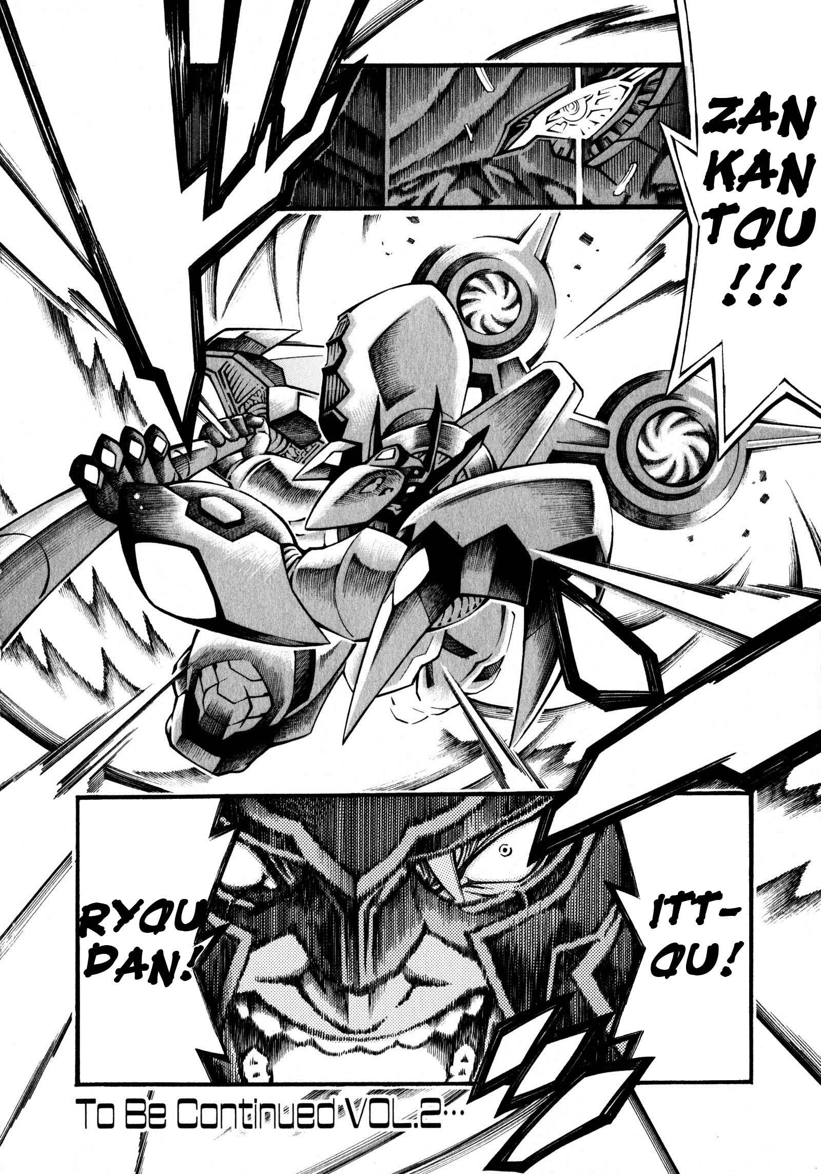 Super Robot Taisen OG - The Inspector - Record of ATX My Storm 第28页