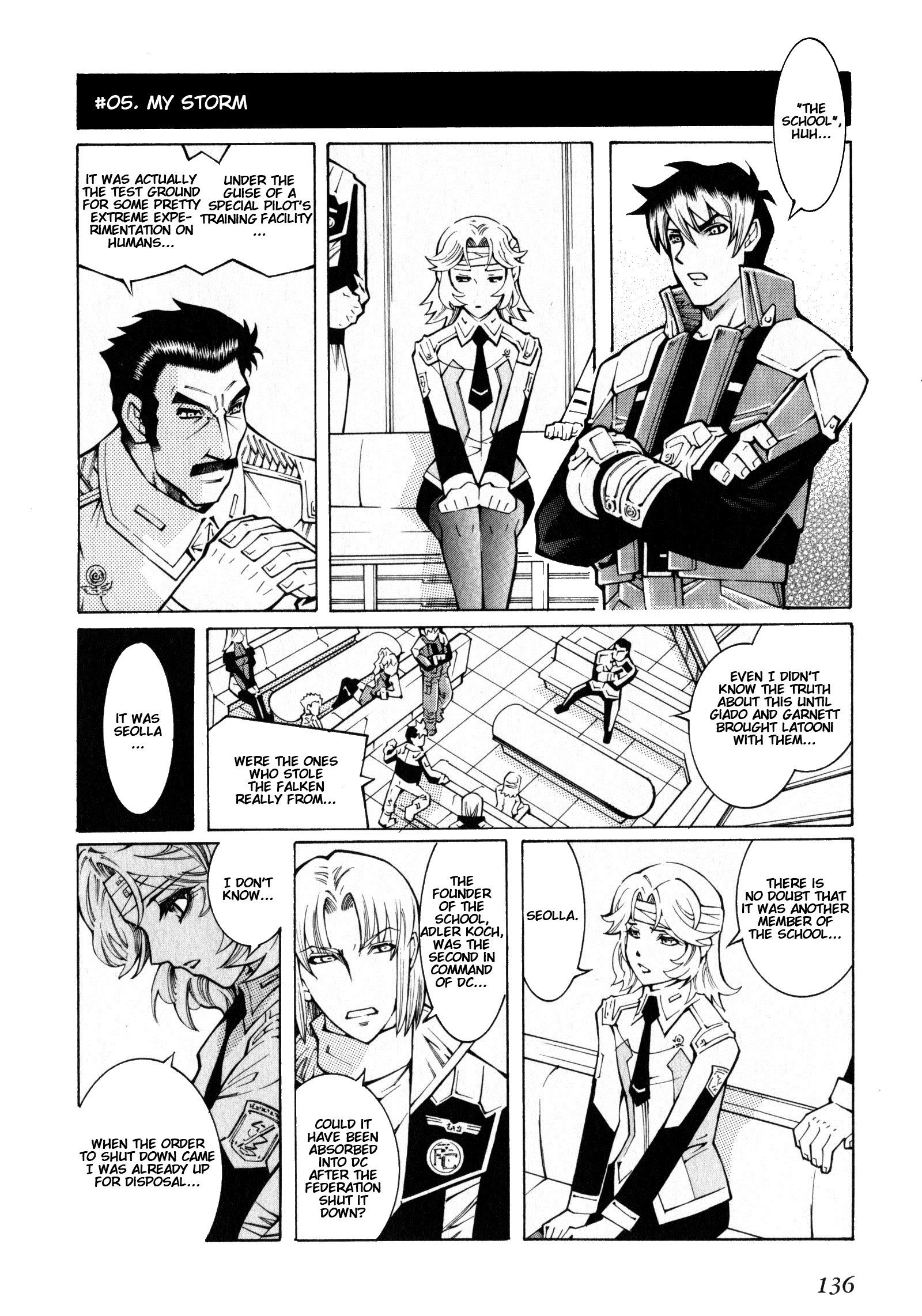Super Robot Taisen OG - The Inspector - Record of ATX My Storm 第4页