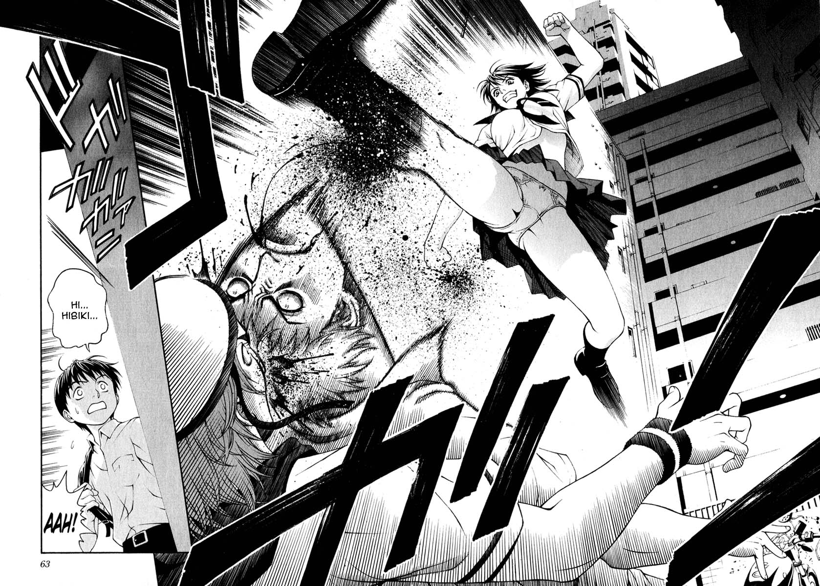 Change 1 2 3 Vol. 1 Ch. 2 第11页