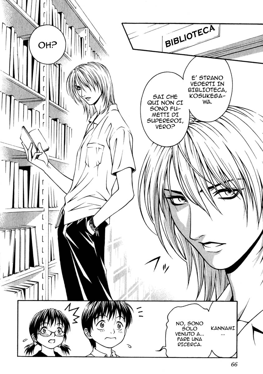 Change 1 2 3 Vol. 1 Ch. 2 第14页