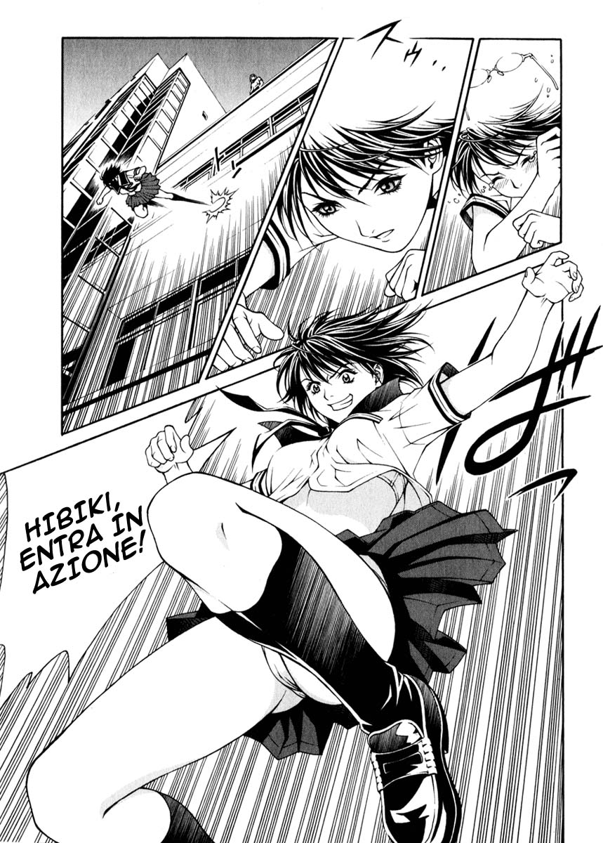 Change 1 2 3 Vol. 1 Ch. 2 第27页