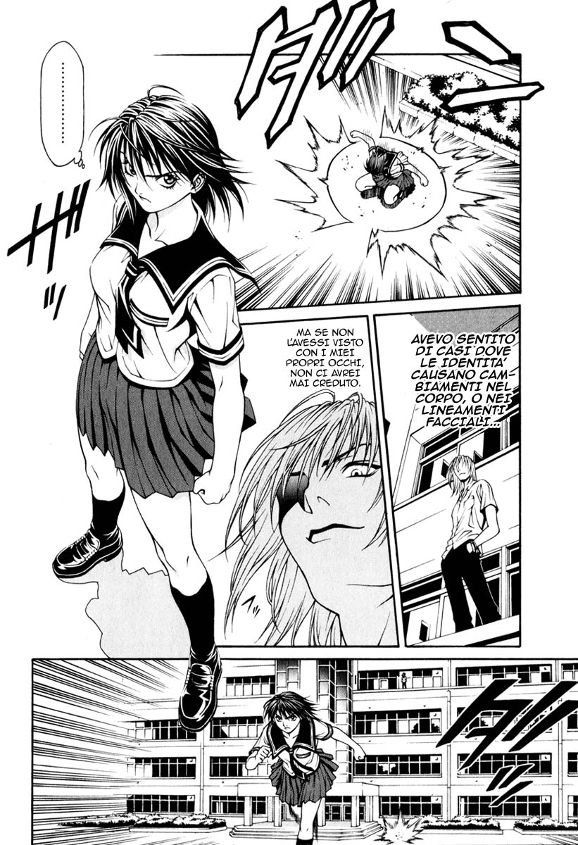 Change 1 2 3 Vol. 1 Ch. 2 第28页