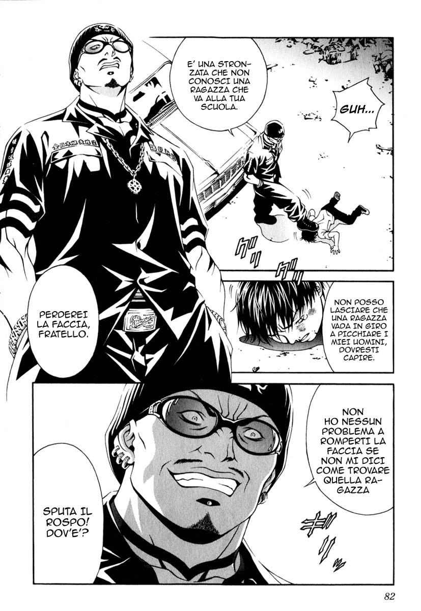 Change 1 2 3 Vol. 1 Ch. 2 第30页