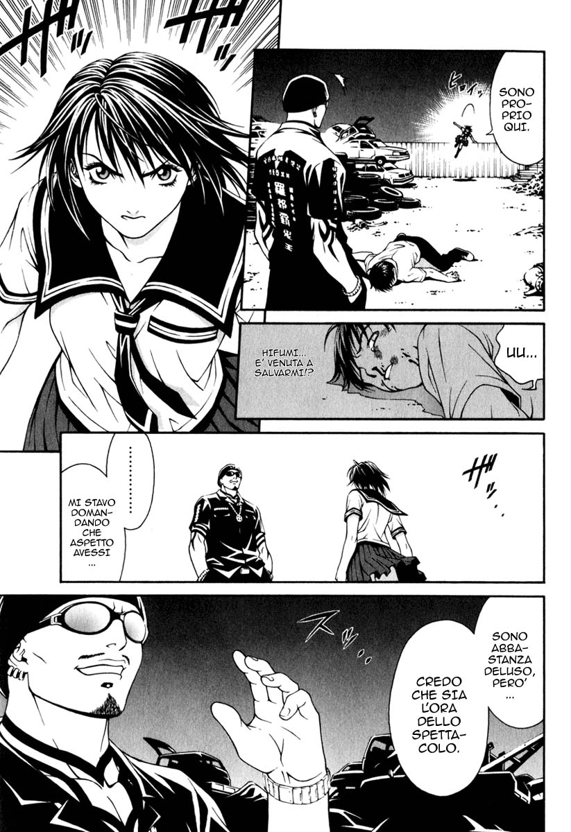 Change 1 2 3 Vol. 1 Ch. 2 第31页