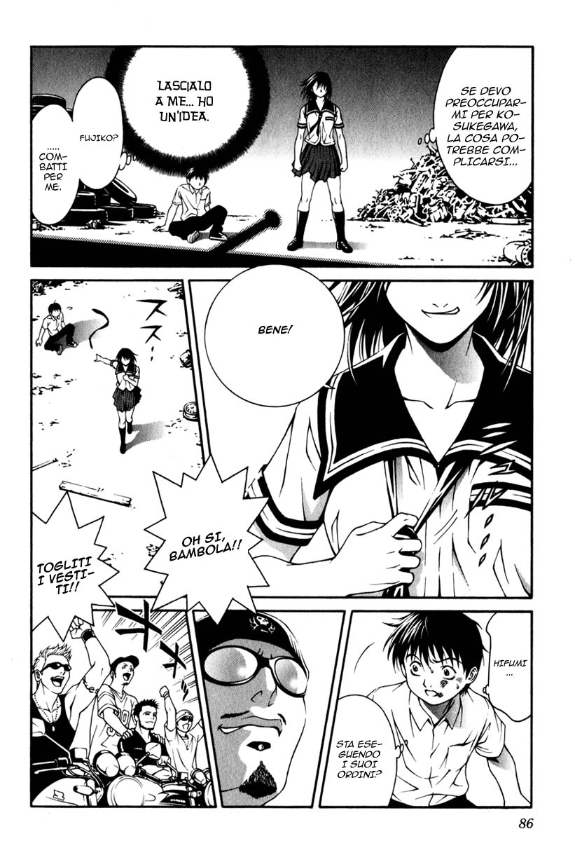 Change 1 2 3 Vol. 1 Ch. 2 第33页
