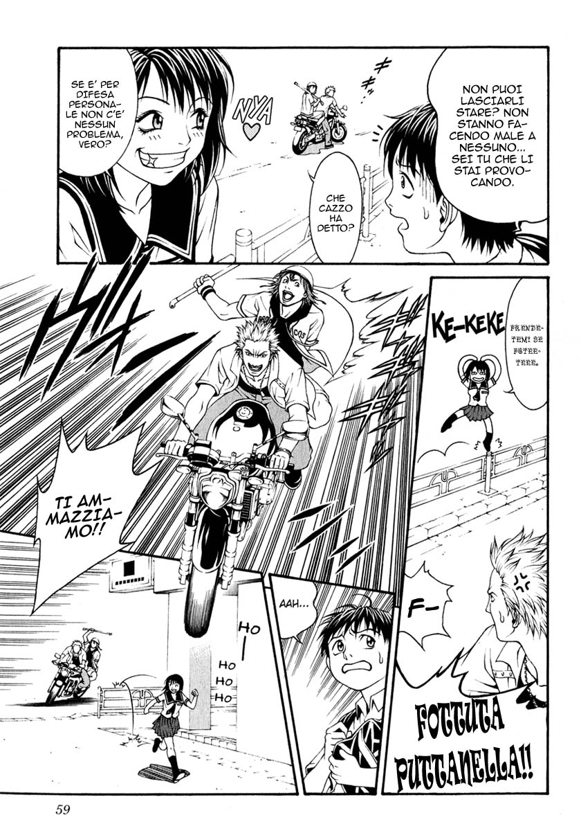 Change 1 2 3 Vol. 1 Ch. 2 第9页