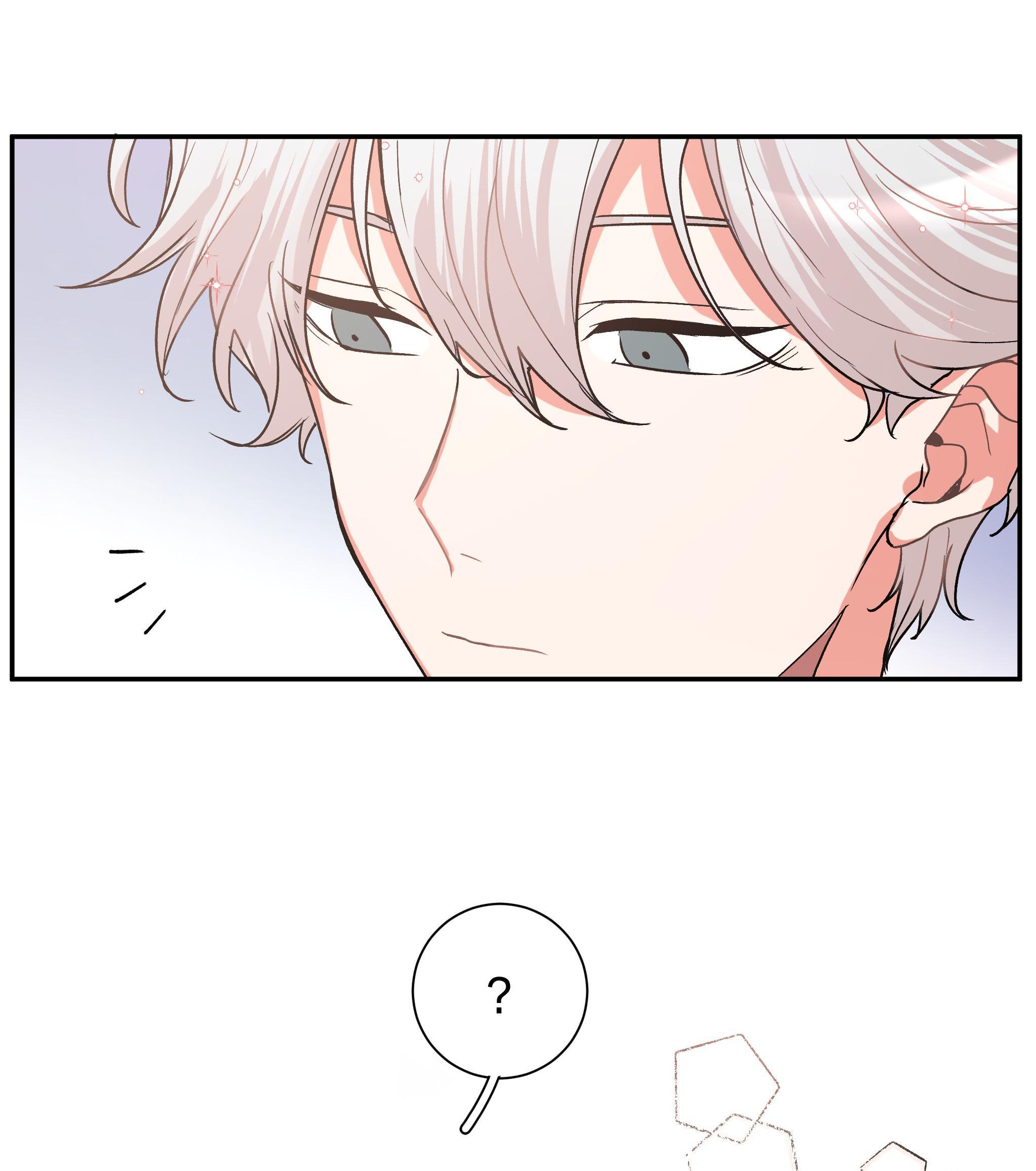 Don’t Say You Love Me I was confessed to! 第12页