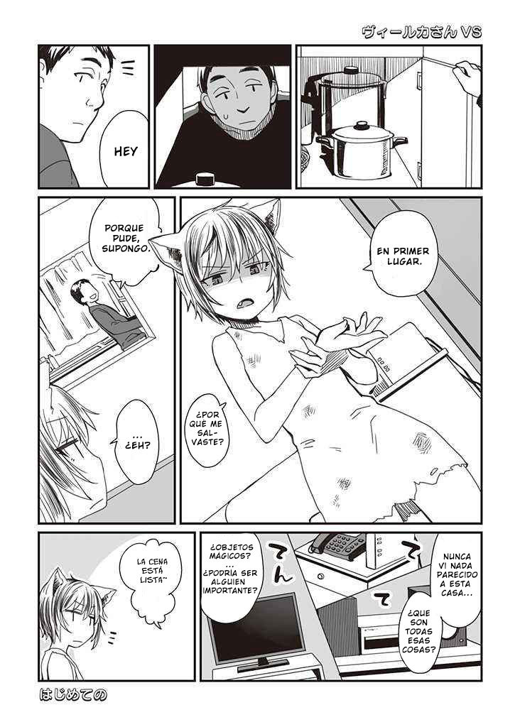 Vierca-san VS Vol. 1 Ch. 2 第4页