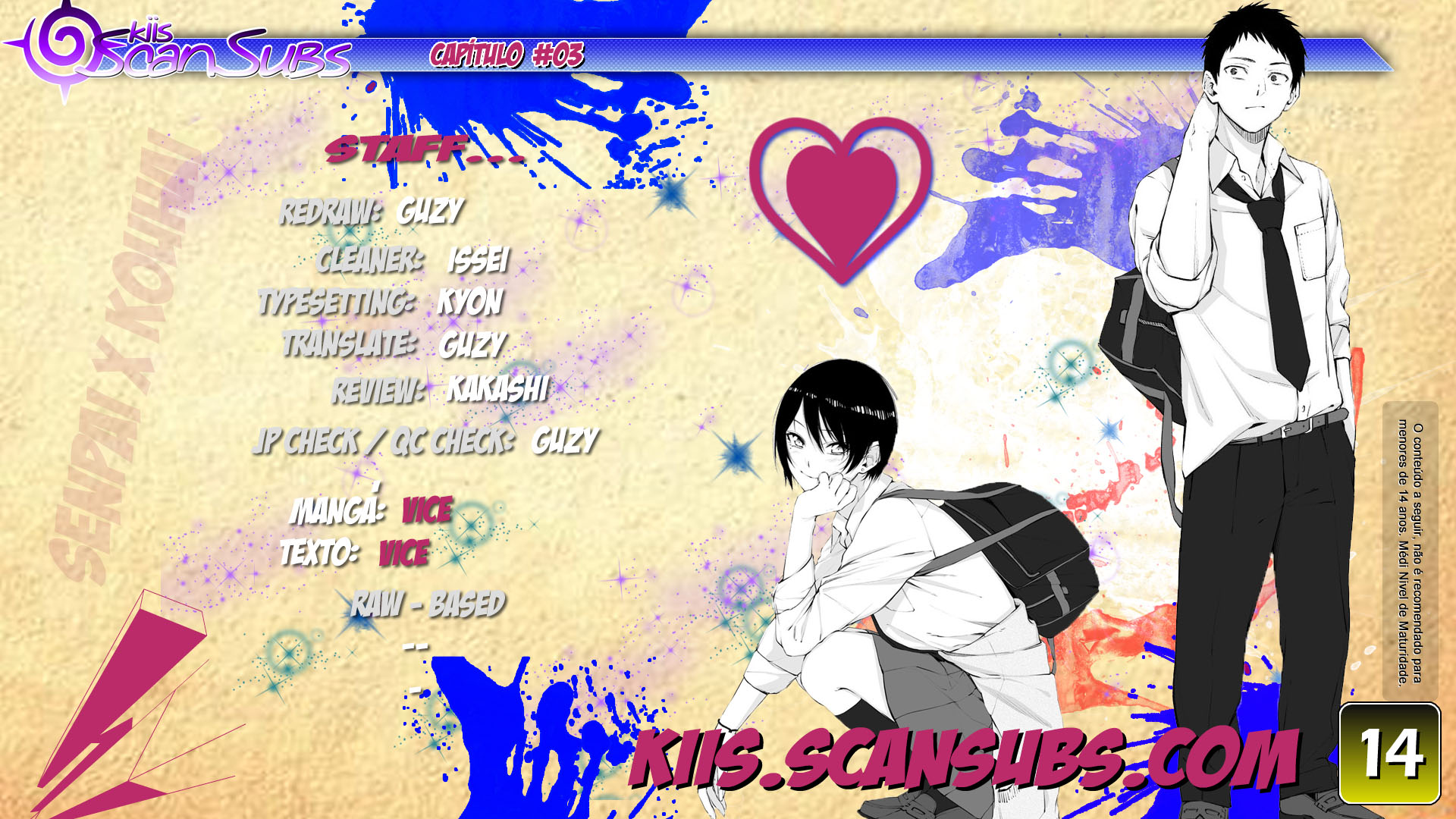 Bokura wa Souyatte Iromeiteiku Ch. 3 第1页