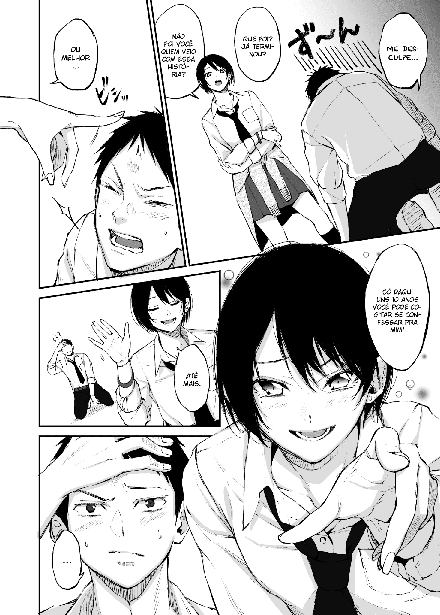 Bokura wa Souyatte Iromeiteiku Ch. 3 第3页