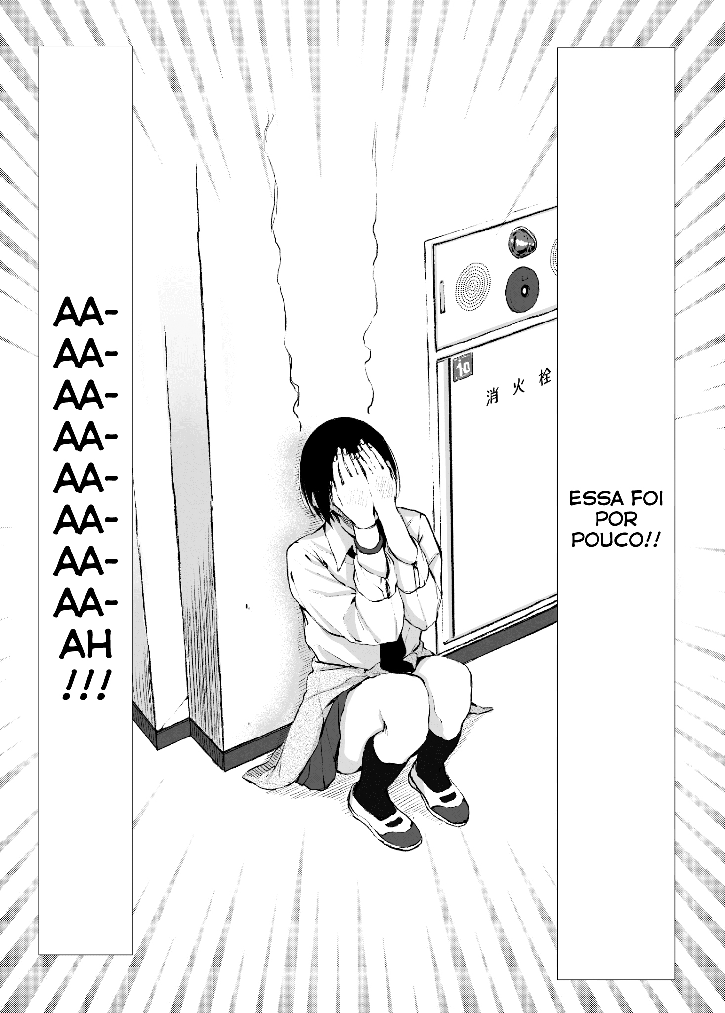 Bokura wa Souyatte Iromeiteiku Ch. 3 第4页