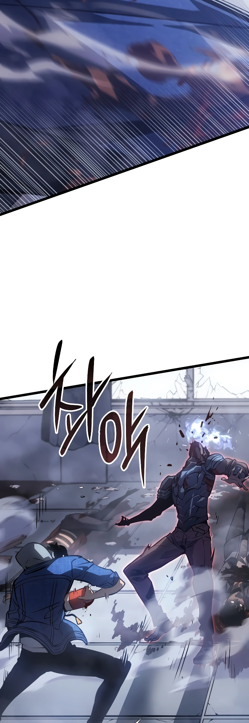 Solo Leveling: Ragnarok OTRZYMANIE RDZENIA 10.000 LETNIEGO KARPIA... ZARAZ TO NIE TA MANHWA 第17页