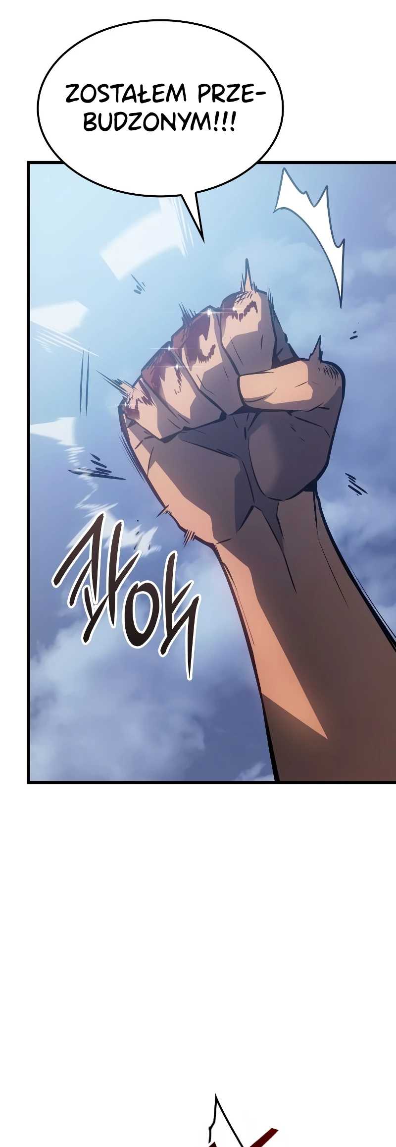 Solo Leveling: Ragnarok OTRZYMANIE RDZENIA 10.000 LETNIEGO KARPIA... ZARAZ TO NIE TA MANHWA 第89页