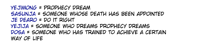 Timeline Ch. 2 第9页