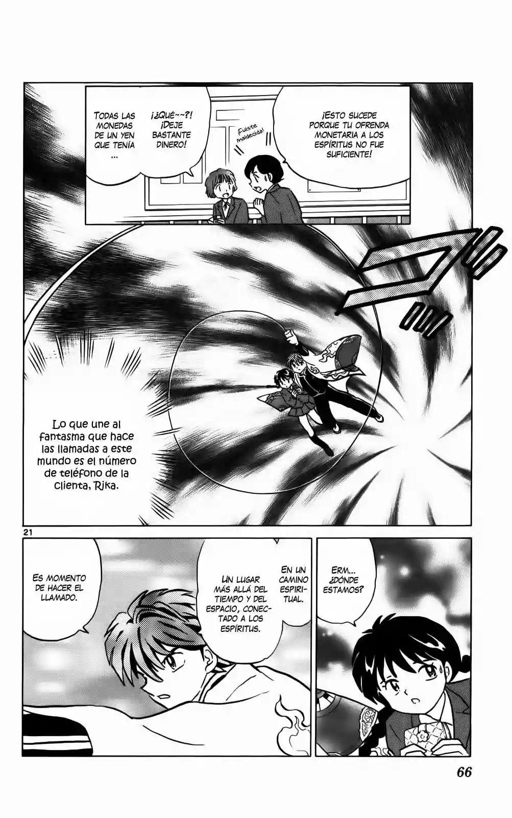 Wheel of Reincarnation Rinne Vol. 1 Ch. 2 第22页