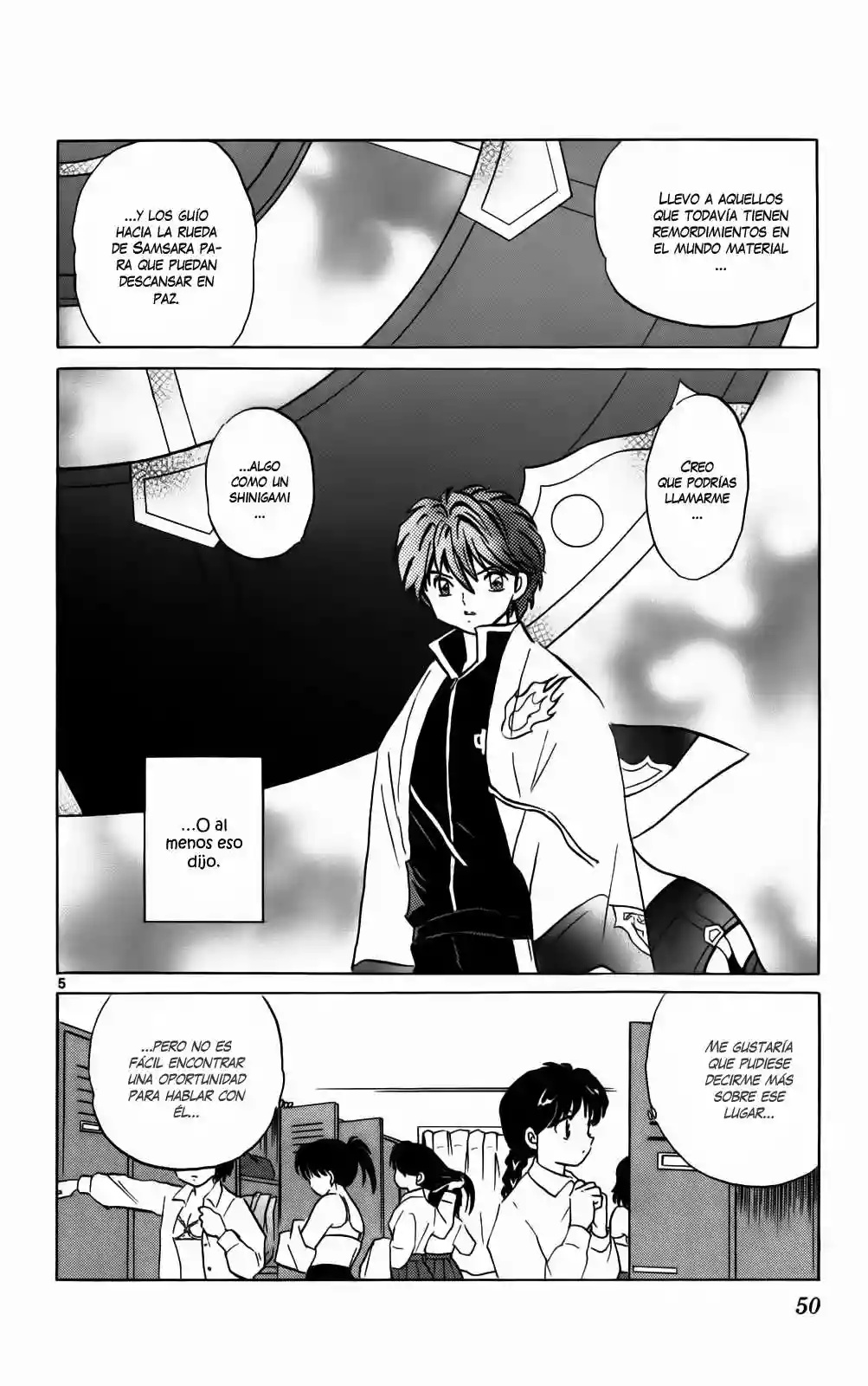 Wheel of Reincarnation Rinne Vol. 1 Ch. 2 第6页