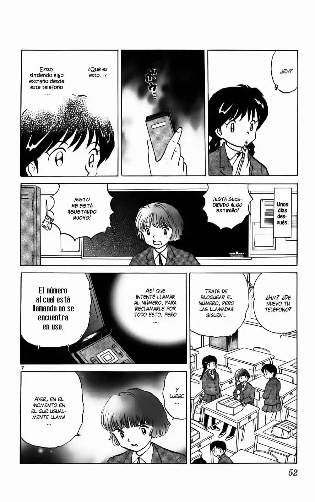 Wheel of Reincarnation Rinne Vol. 1 Ch. 2 第8页