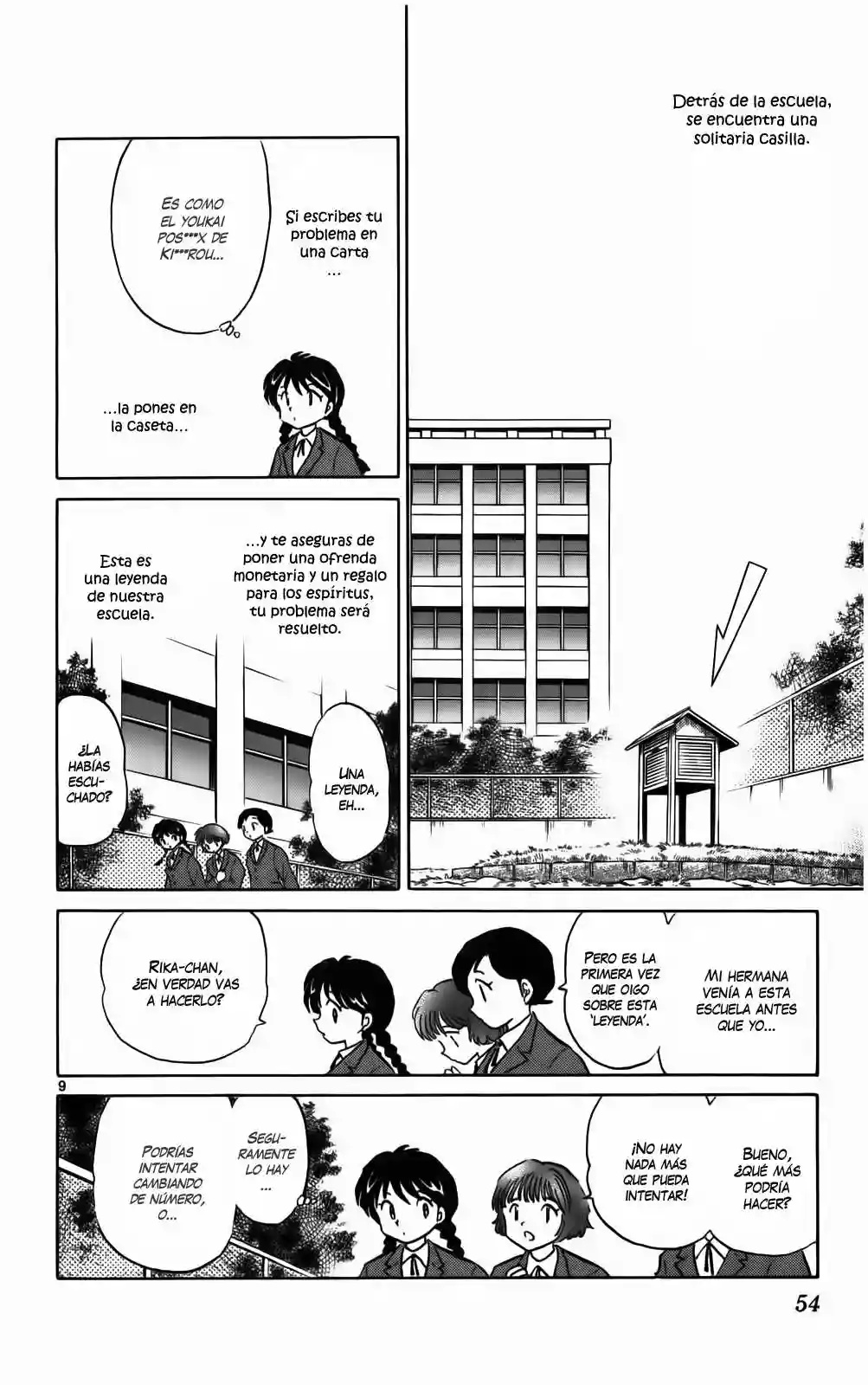 Wheel of Reincarnation Rinne Vol. 1 Ch. 2 第10页