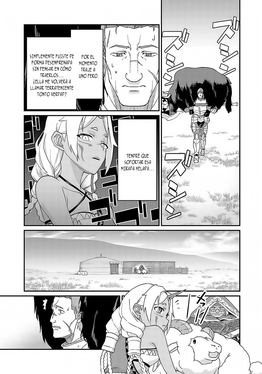 Ryoumin 0-nin Start no Henkyou Ryoushusama ~Ao no Dias to Soukaku no Otome~ Vol. 1 Ch. 2 第16页