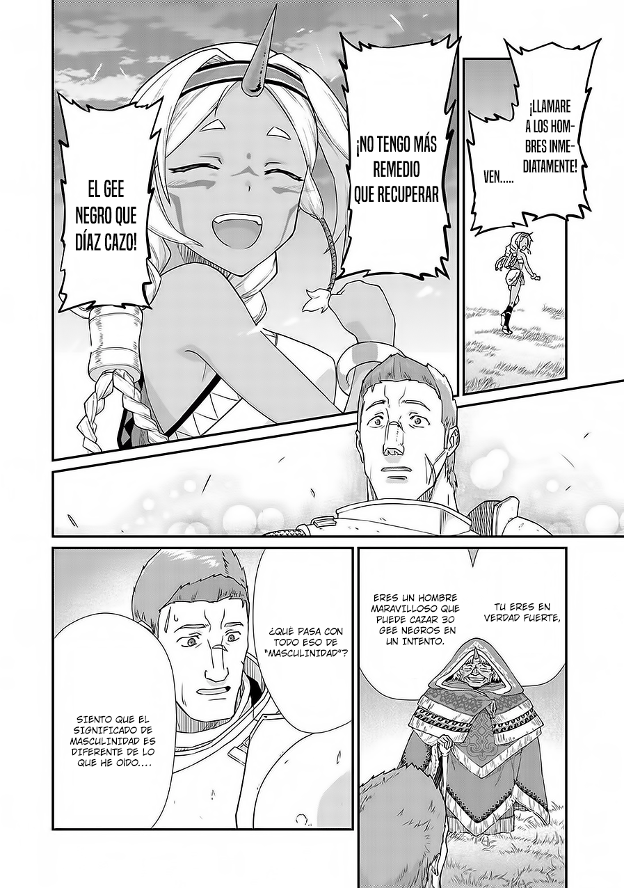 Ryoumin 0-nin Start no Henkyou Ryoushusama ~Ao no Dias to Soukaku no Otome~ Vol. 1 Ch. 2 第19页
