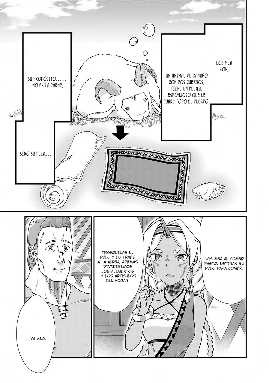 Ryoumin 0-nin Start no Henkyou Ryoushusama ~Ao no Dias to Soukaku no Otome~ Vol. 1 Ch. 2 第3页