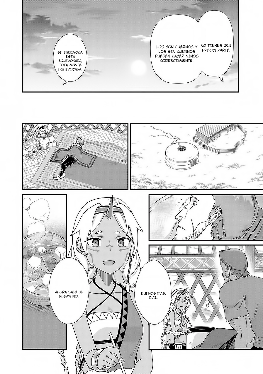 Ryoumin 0-nin Start no Henkyou Ryoushusama ~Ao no Dias to Soukaku no Otome~ Vol. 1 Ch. 2 第23页