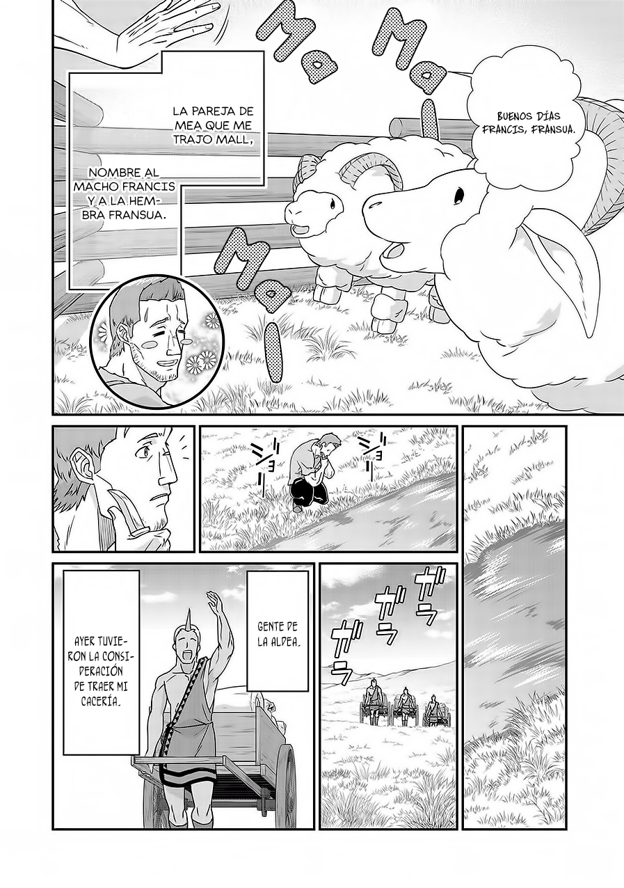 Ryoumin 0-nin Start no Henkyou Ryoushusama ~Ao no Dias to Soukaku no Otome~ Vol. 1 Ch. 2 第29页