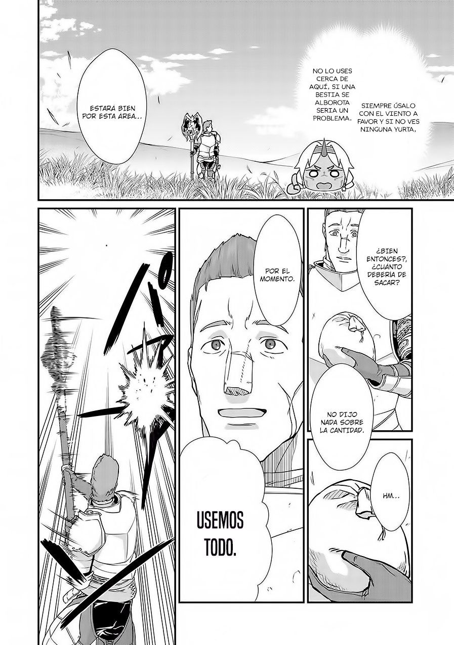 Ryoumin 0-nin Start no Henkyou Ryoushusama ~Ao no Dias to Soukaku no Otome~ Vol. 1 Ch. 2 第8页