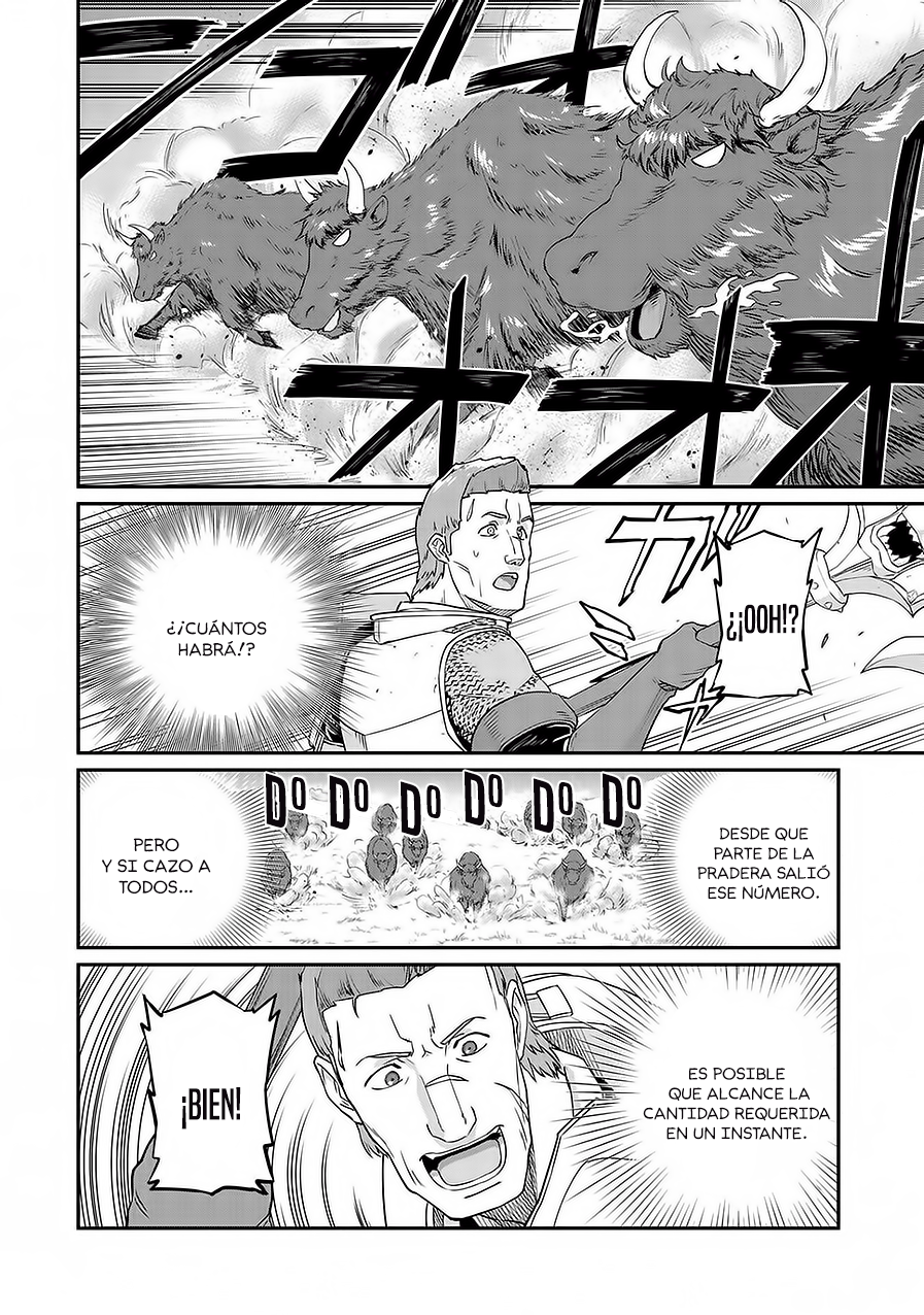 Ryoumin 0-nin Start no Henkyou Ryoushusama ~Ao no Dias to Soukaku no Otome~ Vol. 1 Ch. 2 第10页