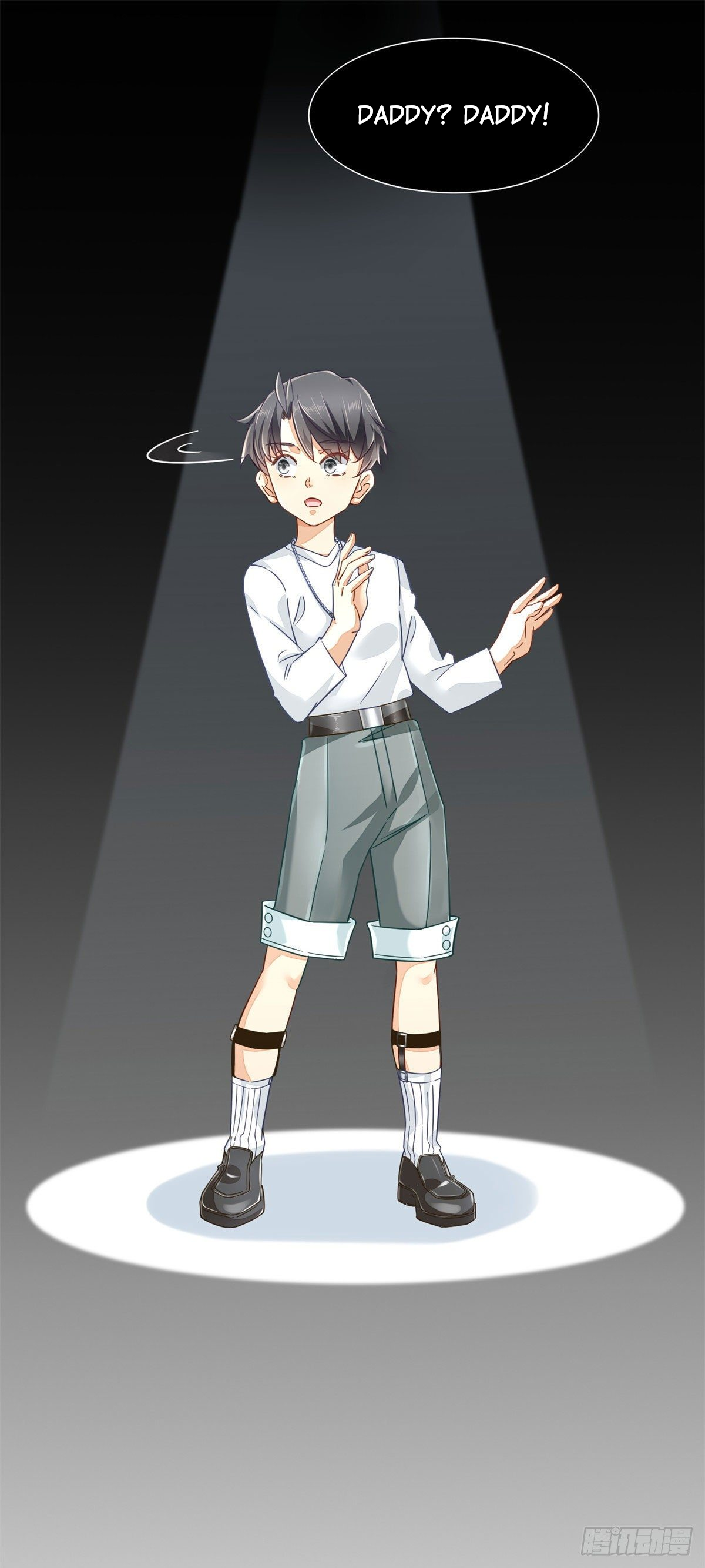 The Supreme Almighty Master Remake 第5页
