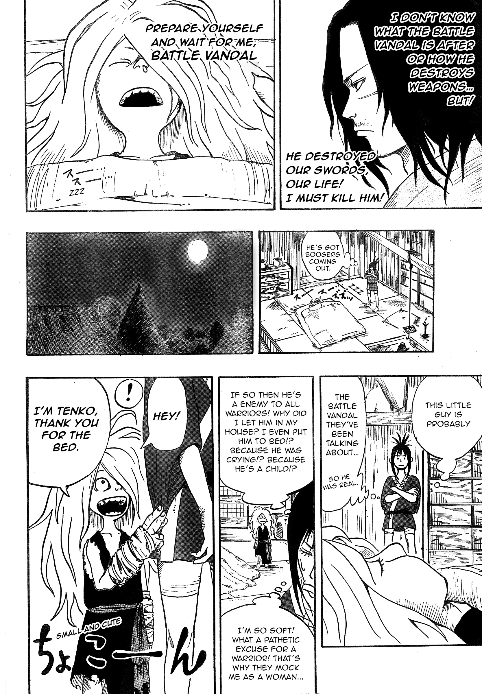 Tenko Oneshot 第13页