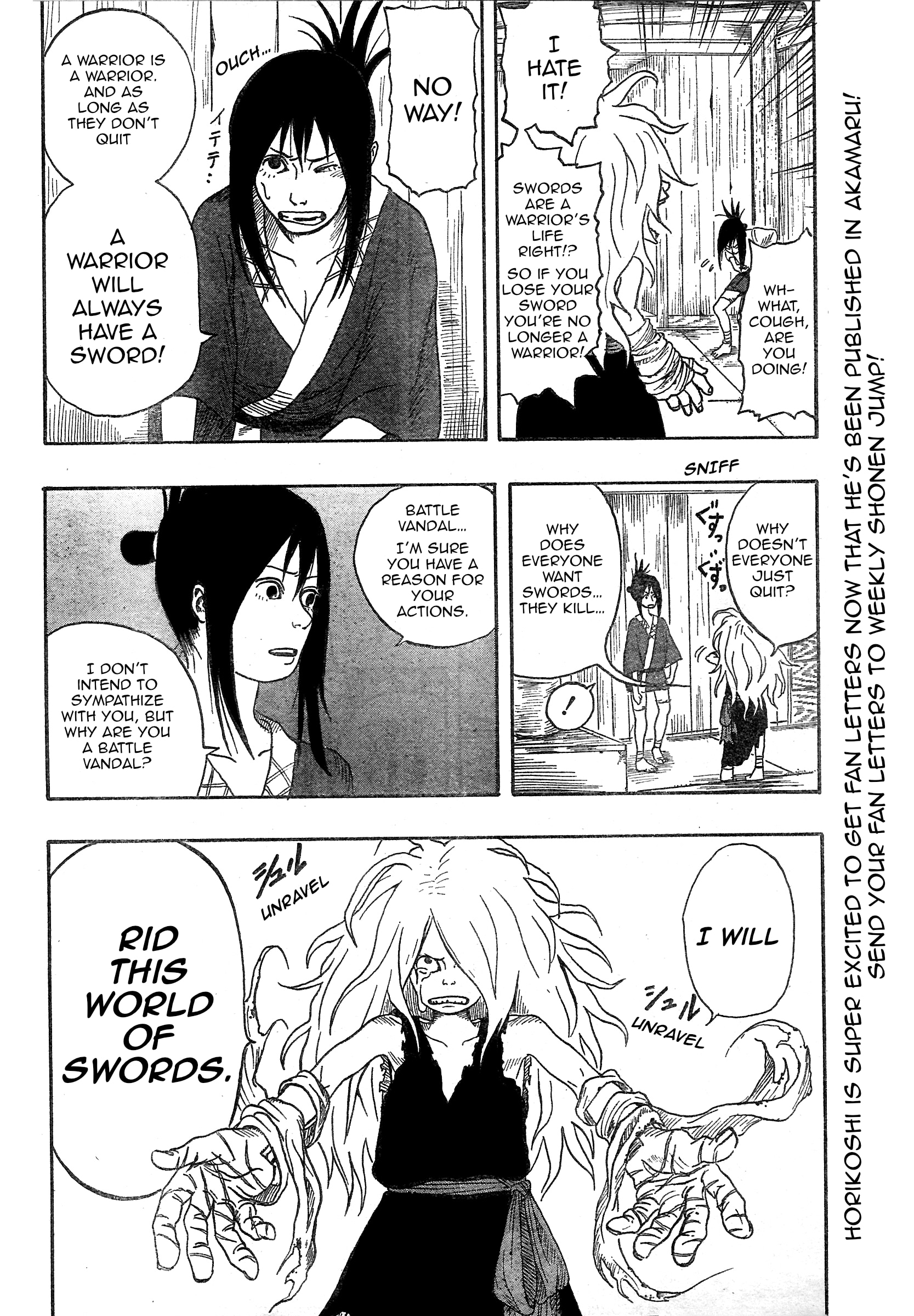 Tenko Oneshot 第15页