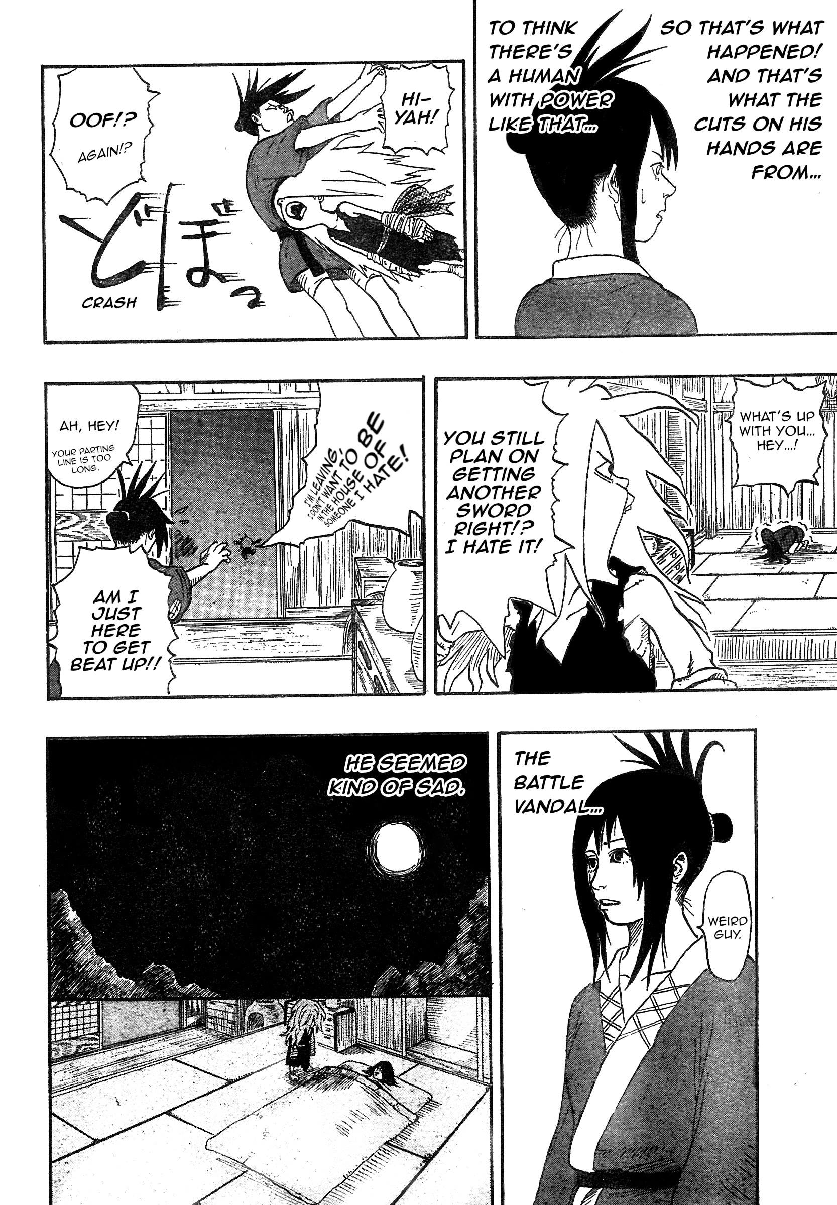 Tenko Oneshot 第17页
