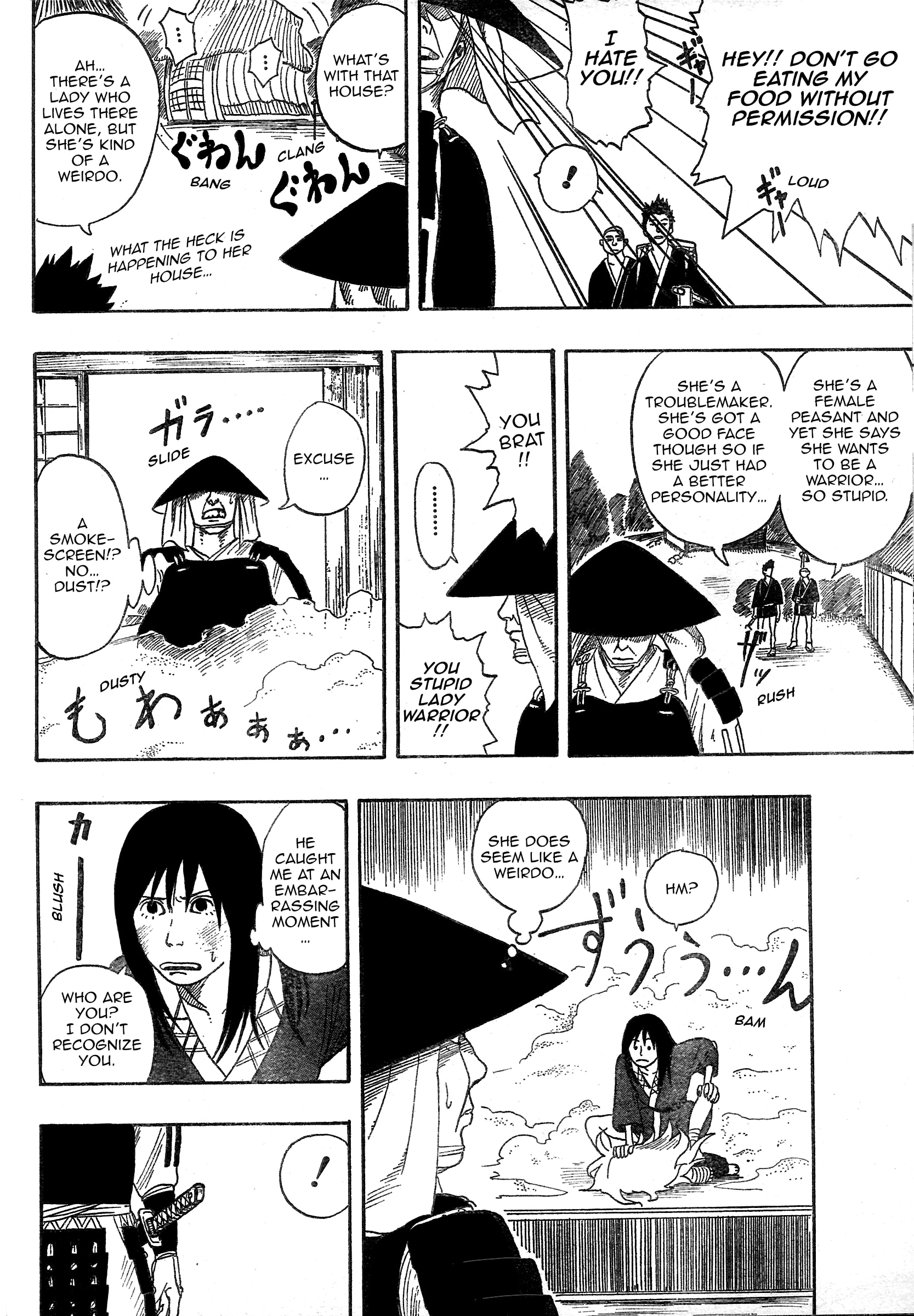 Tenko Oneshot 第19页