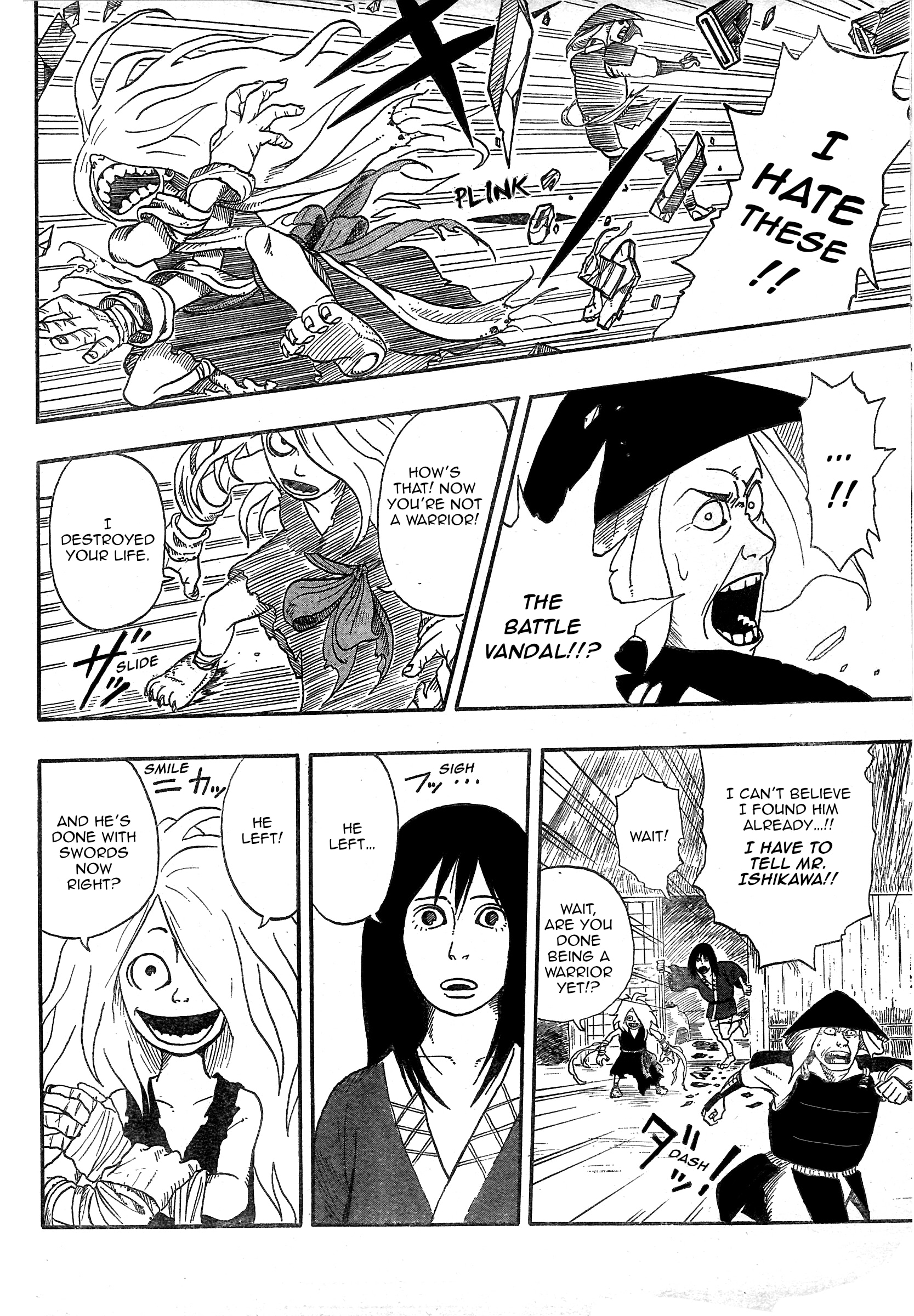 Tenko Oneshot 第21页