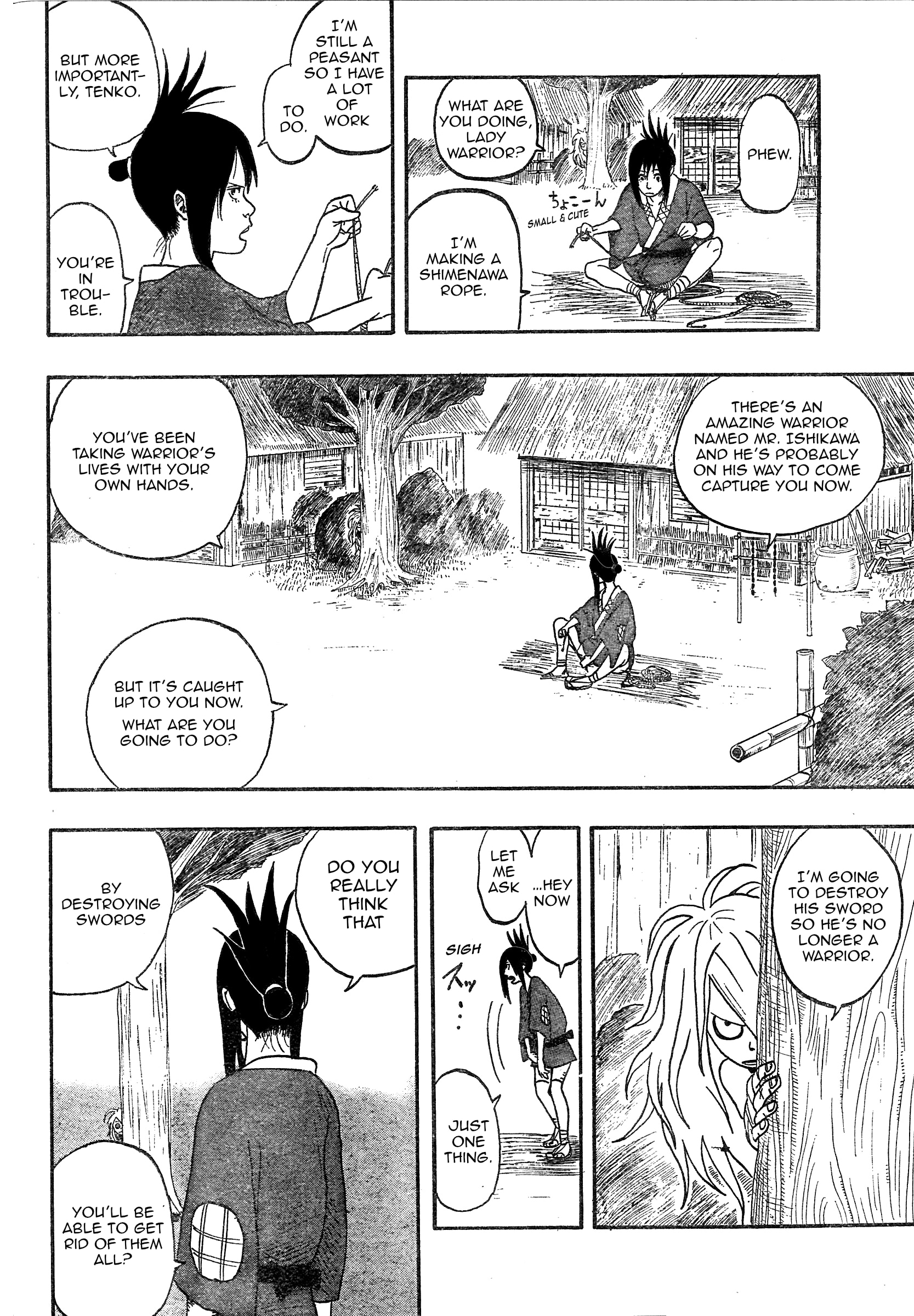 Tenko Oneshot 第23页
