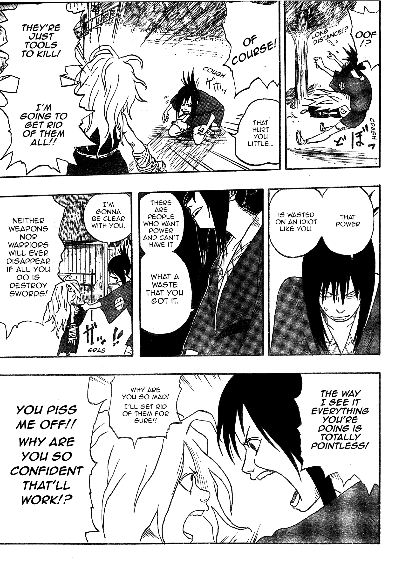 Tenko Oneshot 第24页