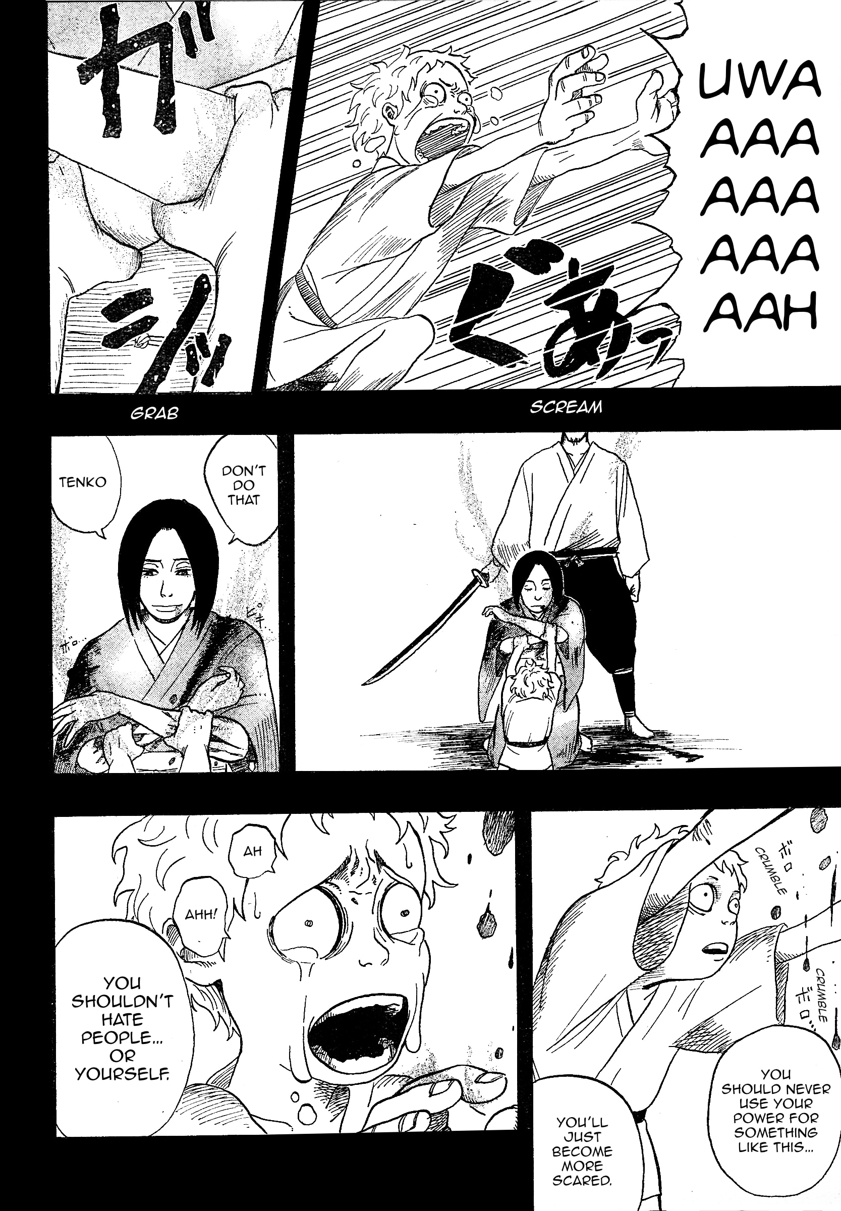 Tenko Oneshot 第29页