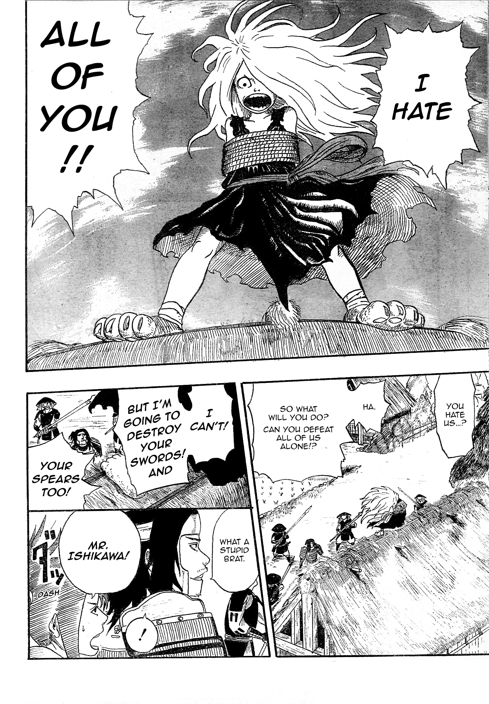 Tenko Oneshot 第35页