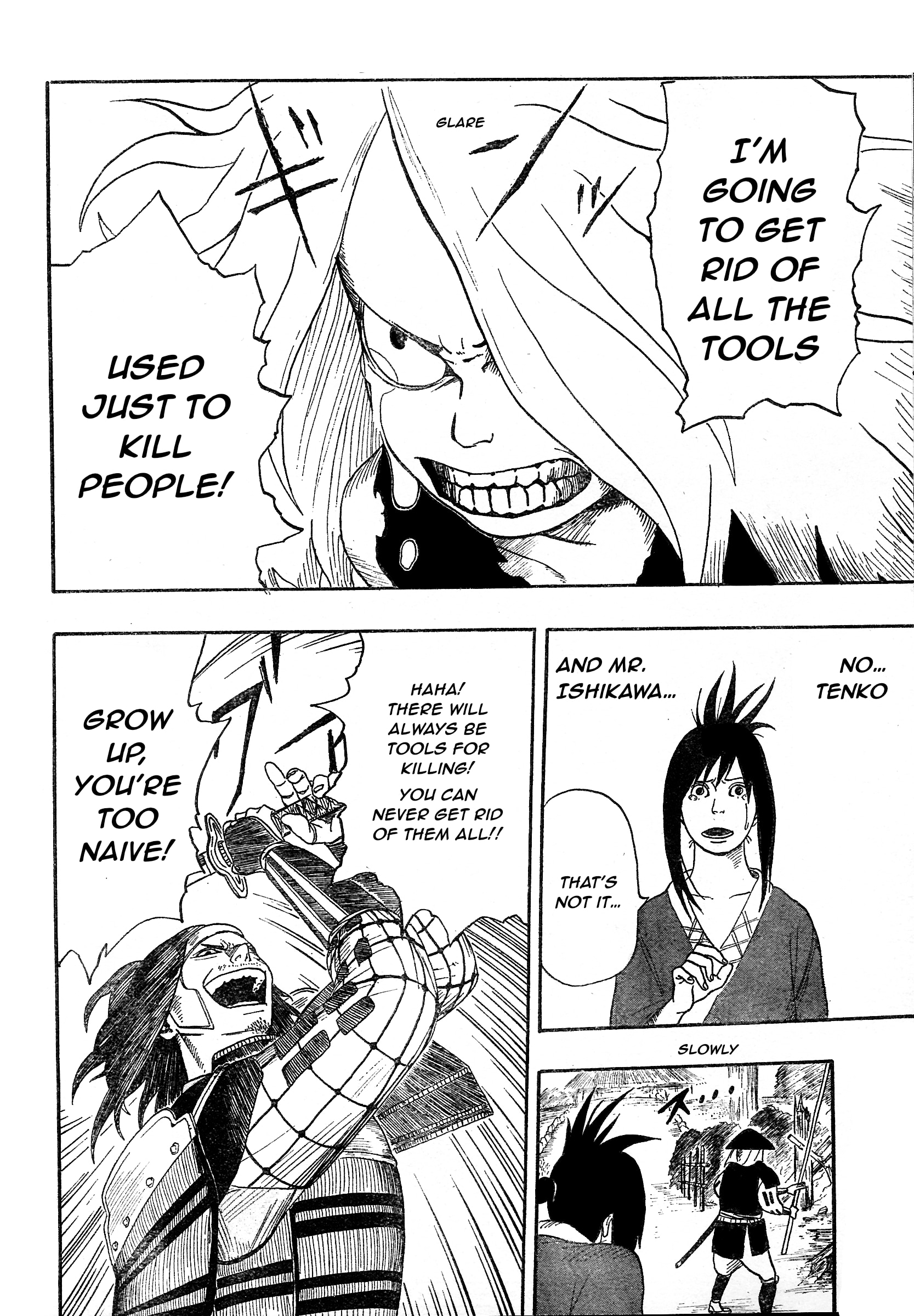 Tenko Oneshot 第39页