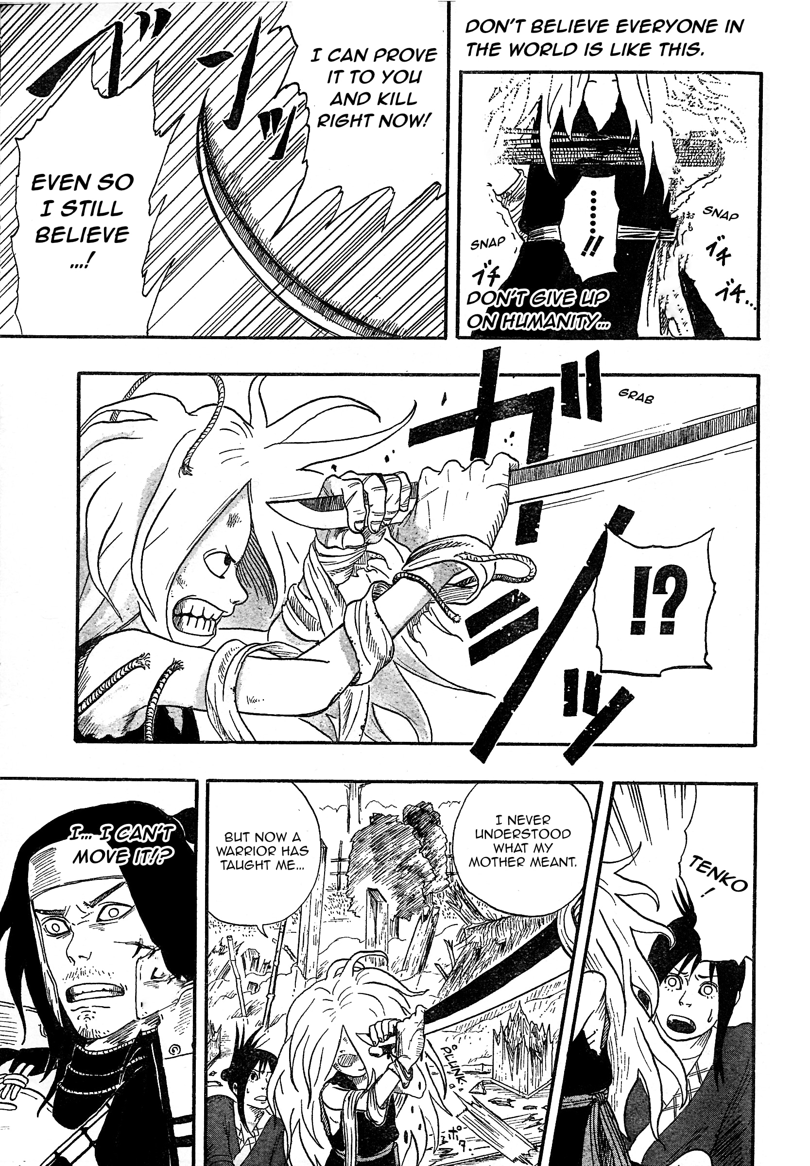 Tenko Oneshot 第42页
