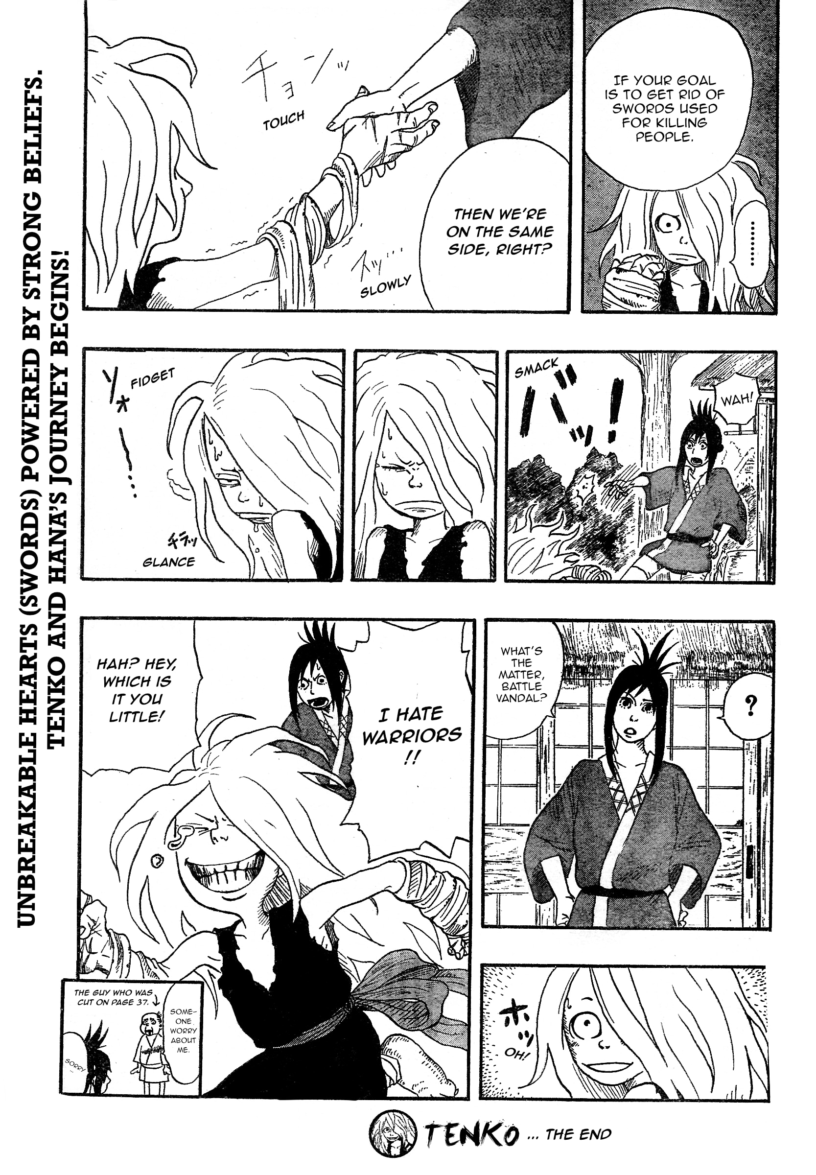 Tenko Oneshot 第48页
