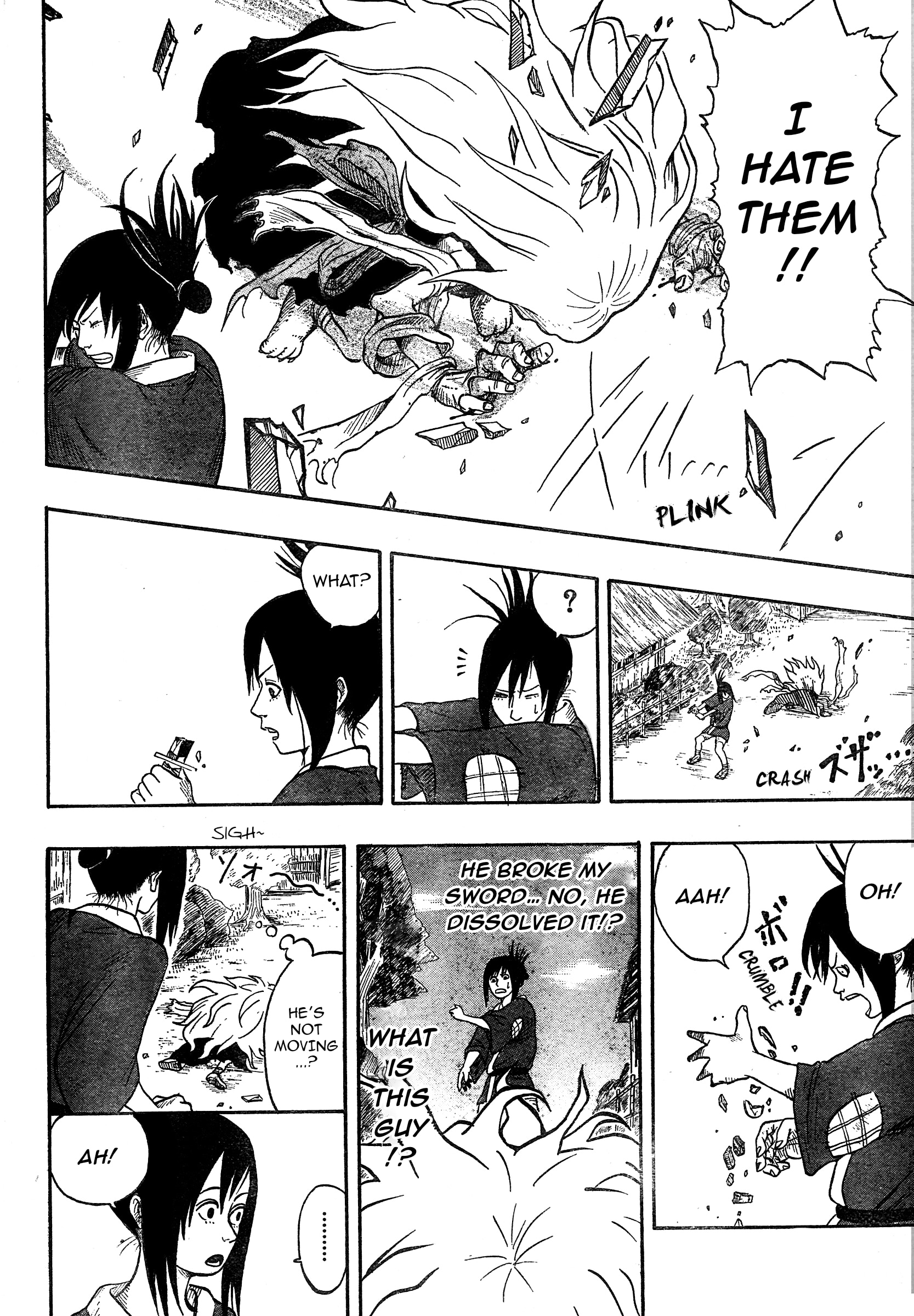 Tenko Oneshot 第9页
