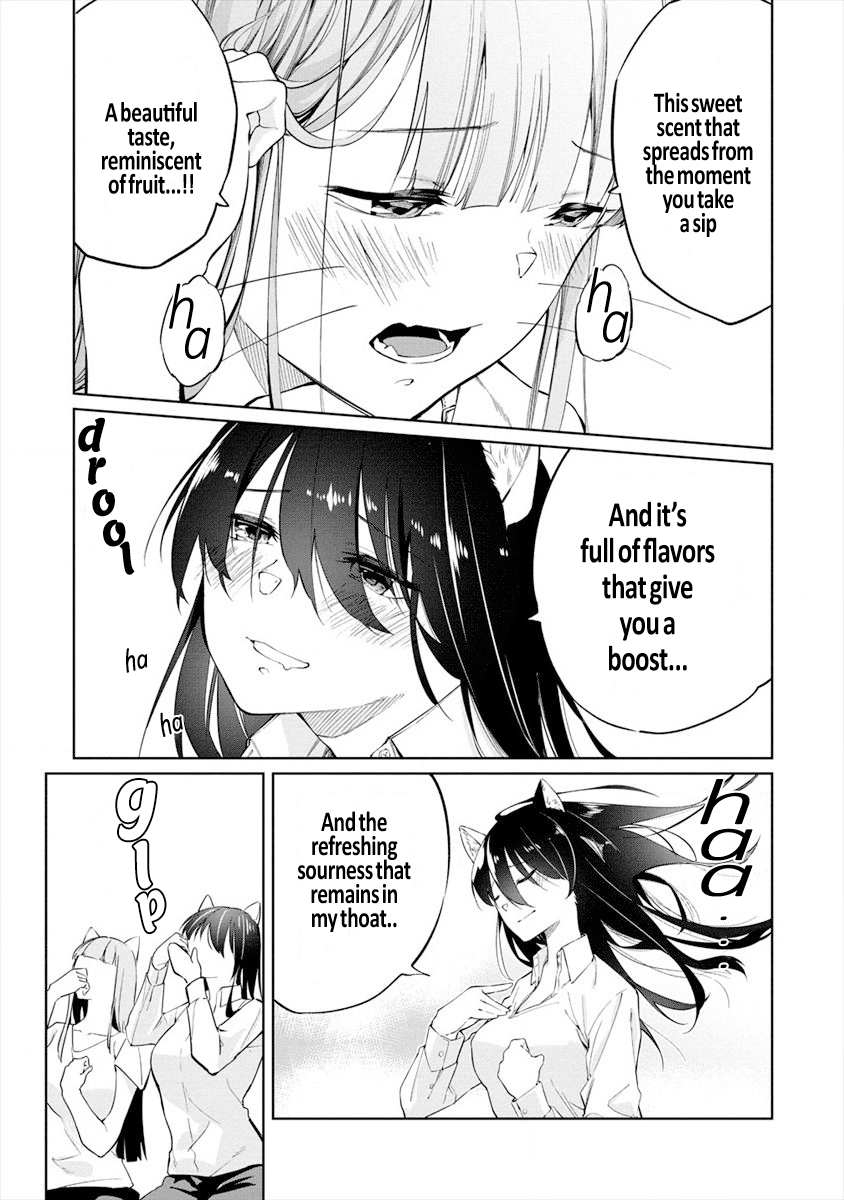 Kemonona Watashi to Yoimasen ka? Vol. 1 Ch. 2 第13页