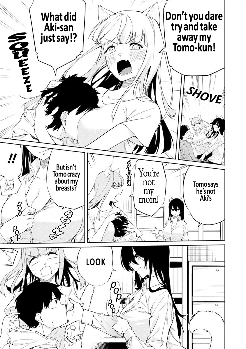 Kemonona Watashi to Yoimasen ka? Vol. 1 Ch. 2 第17页