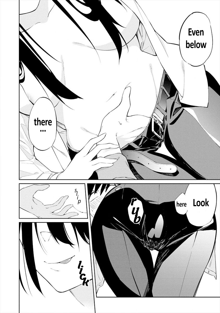 Kemonona Watashi to Yoimasen ka? Vol. 1 Ch. 2 第19页