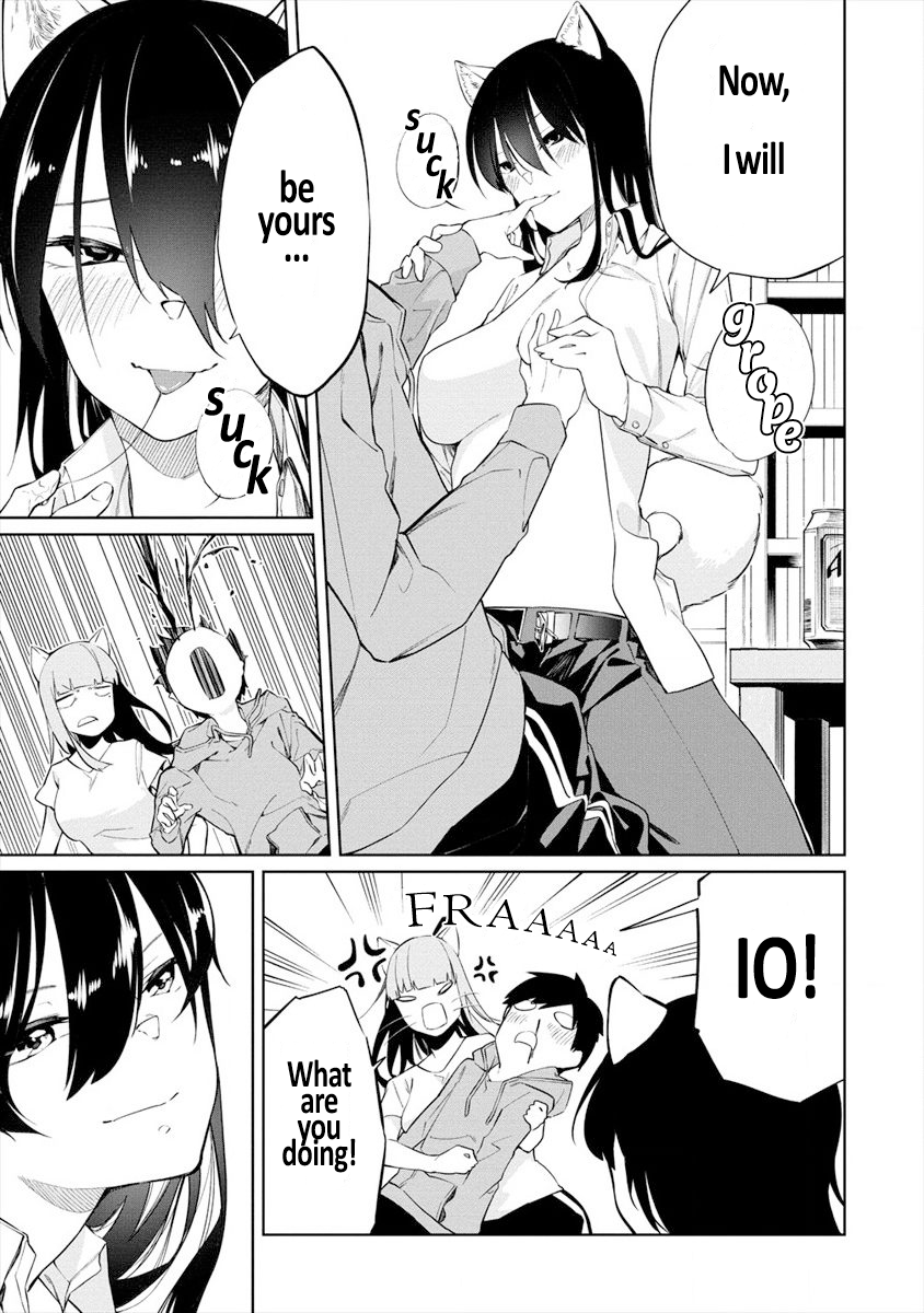 Kemonona Watashi to Yoimasen ka? Vol. 1 Ch. 2 第20页