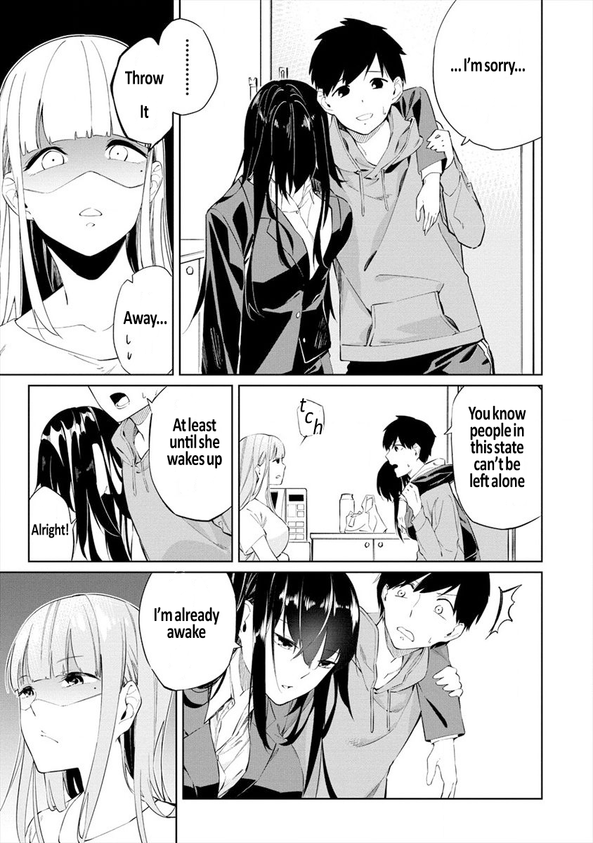 Kemonona Watashi to Yoimasen ka? Vol. 1 Ch. 2 第3页